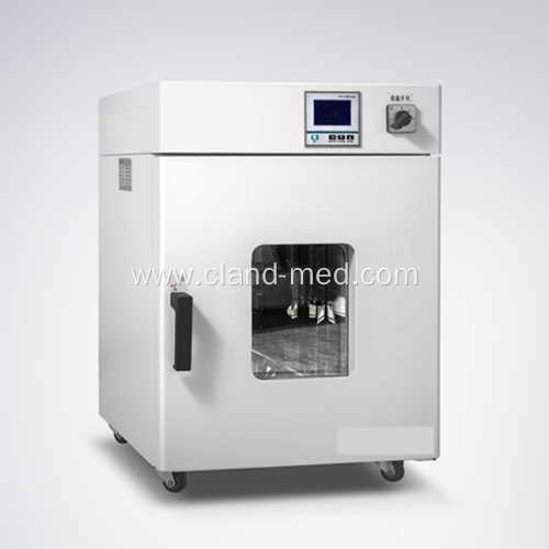 Laboratory Incubator Heating Incubator